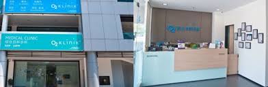 Address muar 84000 johor nil no 30a jalan lembah 3. O2 Klinik Summerton Klinik In Bayan Lepas