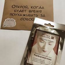 что можно подарить папе на день рождения своими руками видео Otkroj Kogda Openwhen Minsk Foto I Video V Instagram Motivacionnye Podarki Romanticheskie Podarki Osobennye Podarki