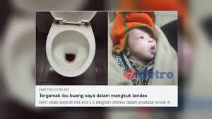 Kesan negatif penanaman kelapa sawit; Update Polis Cari Suspek Buang Bayi