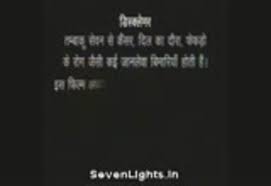 Nasha 2013 Dvd Free Download Borrow And Streaming Internet Archive