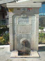 Arihi Cesmeler Konya Ya Hayat Veriyor Cok Sayida Selcuklu Ve Osmanli Eserini Barindiran Konya Da En Eskisi Yavuz Sultan Selim Donemine Ait Olan Ve Hala Sultan