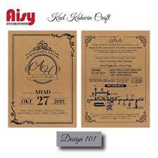 Seperti yang dijanjikan, inilah brown paper bag yang telah didekorasikan dengan tag terima kasih, doyley paper, stiker bulat, stiker segiempat. Kad Kawin Craft Paper Rm0 25 100 Pcs Shopee Singapore
