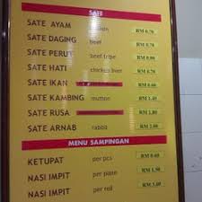 It's surprisingly fast and cheap to reach kajang town from seri kembangan, only 20 minutes and rm1 toll. Willy Satay Shah Alam Selangor Rasmi Sup