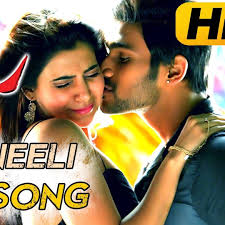 Bellamkonda Srinivas FanZ