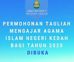 Dalam kenyataan media yang dikeluarkan semalam, jabatan tersebut memaklumkan mereka tidak pernah mengeluarkan sebarang. Borang Permohonan Pejabat Agama Daerah Pendang Kedah Facebook