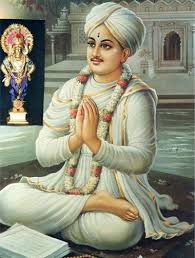 Image result for images of sant eknath