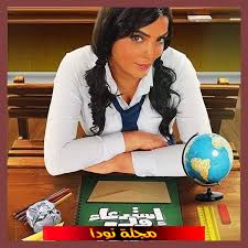 كشفت الفنانة حورية فرغلي تفاصيل معاناتها خلال السنوات الأخيرة، بعد تشوّه أنفها عقب عمليات خضعت لها بسبب حادث تعرّضت له في أثناء ممارسة رياضة ركوب الخيل. Ø­ÙˆØ±ÙŠØ© ÙØ±ØºÙ„ÙŠ ÙˆØ²ÙˆØ¬Ù‡Ø§ ÙˆÙ‚ØµØ© Ø­ÙŠØ§ØªÙ‡Ø§ ÙˆÙ‚Ø¨Ù„ ÙˆØ¨Ø¹Ø¯ Ø§Ù„ØªØ¬Ù…ÙŠÙ„ Ù…Ø´Ø§Ù‡ÙŠØ± Ø¹Ø±Ø¨ Ù†ÙˆØ¯Ø§