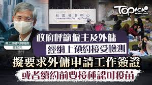 菲律賓共和國（他加祿語：republika ng pilipinas；英語：republic of the philippines），通稱菲律賓，是位於東南亞的一個群島國家。其地理位置處於西太平洋，北隔呂宋海峽與臺灣相望，雙方群島最近的距離為99公里，南隔西里伯斯海與印度尼西亞相望，西隔南海與越南相望. Qhgv2nkylqbrem