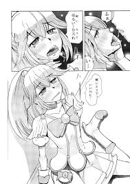 キュアピース(やよいちゃん)と新婚生活 - エロ漫画 ヌキブックス