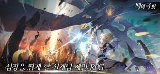 Tencent games와 tourdog studio가 선사하는, 「신개념」전략 체인 rpg. í…ì„¼íŠ¸ ì‹ ìž' Rpg ë°±ì•¼ê·¹ê´' êµ­ë‚´ ì¶œì‹œ í™•ì • ì¸ë²¤