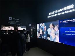 利亚德、洲明科技、艾比森、BOE京东方、大华股份、海康威视等ISLE ...