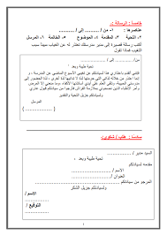 در نشانی‌های gmail نقطه اهمیت ندارد. Ø·Ø±ÙŠÙ‚Ø© ÙƒØªØ§Ø¨Ø© Ø§Ù„ØªØ¹Ø¨ÙŠØ± Ø§Ù„ÙˆØ¸ÙŠÙÙŠ Ø¨Ø±Ù‚ÙŠØ© Ø¯Ø¹ÙˆØ© Ø¨Ø·Ø§Ù‚Ø© Ø¥Ø¹Ù„Ø§Ù† Ù„Ø§ÙØªØ© ÙˆØ§Ù„Ø§Ø¨Ø¯Ø§Ø¹ÙŠ