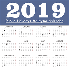2019 Holiday Calendar Printable Planner Federal Holiday Calendar Holiday Calendar Printable Holiday Calendar