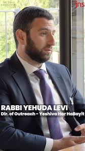 Do you agree with Rabbi Yehuda Levi?, @winewithadam_ sits down with Rabbi  Yehuda Levi of @highonthehar over a bottle of privilege from Shiloh Winery  in a new episode of #WineWithAdam out now