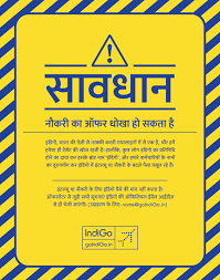 This has caused a lot of disturbance. Indigo Department Flight Safety