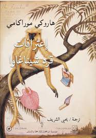 2 صور مكتوب عليها عبارات 2020. ØªØ¹Ù„Ù‚Øª ÙˆØ³Ø®Ù‡ Ø¹Ù„ÙŠ ØµÙˆØ± ÙˆØ³Ø®Ù‡ Usu O Yalla O Uso Us U UË† UË†o O O C O O U O UÆ'o O O O U O U O U U U O O O Usu Facebook Ø¥Ù†Ù‡ Ù…Ø± ÙŠÙˆÙ… Ø§ Ø¹Ù„Ù‰ Ù†Ø§Ù‚Ø© Ù„Ù‡ Ø¨Ø§Ù…Ø±Ø£Ø© Ù…Ù† ÙˆØµÙ„Ø§Øª Ø®Ø§Ø±Ø¬ÙŠØ©Ø¹Ø¯Ù„ Reihanhijab