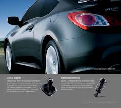 It entered the american market as an import the following year as a 2010 model. 2012 Hyundai Genesis Coupe For Sale Va Hyundai Dealer In Alexandria