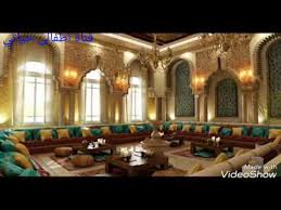 ديكورات جلسات خليجي افضل فيلات السعودية و المغرب 2018 Best Gulf Villas In Saudi Arabia And Morocco Youtube