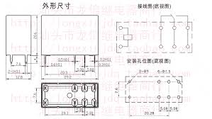 (5)1 pole and 2 pole configurations. New Original Relay Massuse Me 12h 012 1zs 14f 1c 8p 12v