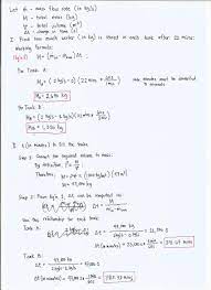 Solved Referring To The Figure Below How Much Water In Kg Is Stored Course Hero