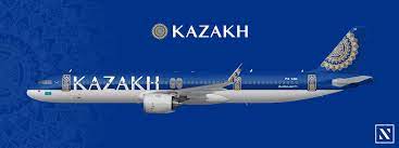 Kazakh Airways Kazakh Astana Line Logo