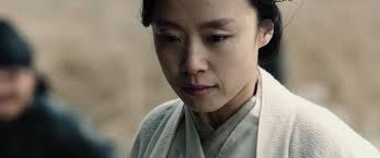 Memories of the Sword