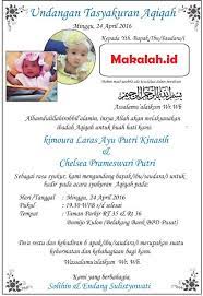 Dengan begitu akan terjalin silaturahmi satu sama lain. 3 Contoh Undangan Aqiqah Terbaik Dan Terbaru