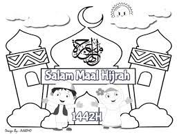 Bacaan doa akhir dan awal tahun sambut tahun baru islam, 1 muharram 1441 hijriyah baca: Download Muat Turun Worksheet Lembaran Kerja Aktiviti Mewarna Sempena Sambutan Maal Hijrah Awal Muharram 1442h Layanlah Berita Terkini Tips Berguna Maklumat