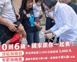 美媒看不下去爆料了 497萬粉絲ig帳號無預警消失 網紅「最強奶媽」崩潰 2021年好不好？ 大馬預言家公開15項預測：將迎來天災人禍 網傳「爆乳辣照」稱是確診女員工 正妹身分被起底. è½å¯¦è²å'æ´¥è²¼å åè£å© æé»å­ä¸å¤©ç«éææ¡ Technews ç§'ææ°å ±