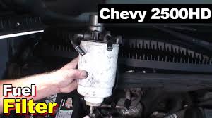 There was a problem filtering reviews right now. Duramax Diesel 6 6l Fuel Filter 2007 Chevrolet Silverado 2500hd Youtube