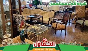 إنه يتجاهل الحقيقة في حال المرفق اسعار الاثاث المستعمل type up com