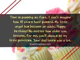 Inspiration is not easy to find even though you know how you hope you continue to do the same in the coming years also. 60 Best 18th Birthday Quotes And Wishes For Dearest One Events Greetings