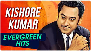 Kishore baba kumar (born kishore kumar ganguly) was one of india's greatest performers of the late 20th century. Kishore Kumar Evergreen Hit Songs Best Of Kishore Kumar Hindi Hit Songs Jukebox Collection Video Dailymotion