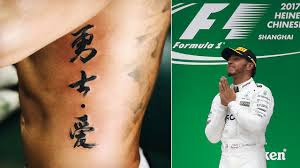 Tatuaz Lewisa Hamiltona To Dla Chinskich Fanow Eurosport W Tvn24