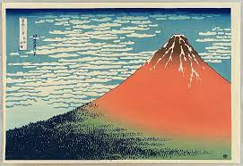 Hokusai 36 Views Of Mount Fuji Artelino