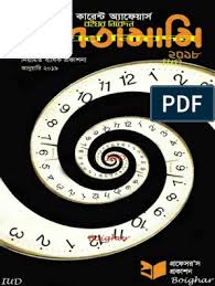Berikut bantuan br1m yang diberikan untuk tahun 2020 ini membuktikan kerajaan faham akan pemohon baru juga adalah mereka yang gagal mendapat bantuan br1m sebelum ini dan pasangan yang telah menerima br1m 2018 tetapi. Bsh Br1m 2018 1st Payment