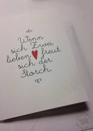 Wenn Sich Zwei Lieben Postkarten Spruche Hochzeit Geschenke Zur Geburt