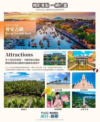 米其林再峴雙VILLA峴港五日(買一送一) | 美好假期丨金廈旅行社