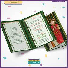 A Piece Of Tambrahm In Your Wedding Invite Your Wedding Will Bring Togethe Marriage Invitation Card Creative Wedding Invitations Indian Wedding Invitations