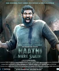 An even more common name is dil. Bollywood Movies List Of Bollywood Movies Starting With H Bollywood Movies List All Bollywood Movies