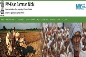 Hi i like your post realy i have read first time thanks for sharing keep up recent posts. Pm Kisan Samman Nidhi Yojana Ki Name Wise List 2019 In Up à¤œ à¤¨ à¤ à¤• à¤¸ à¤¨ à¤¸à¤® à¤® à¤¨ à¤¨ à¤§ à¤¯ à¤œà¤¨ à¤¸ à¤• à¤¸ à¤® à¤² à¤— à¤² à¤­ à¤à¤¸ à¤¦ à¤– à¤¸à¤• à¤— à¤² à¤¸ à¤Ÿ à¤® à¤…à¤ªà¤¨ à¤¨ à¤® Patrika News