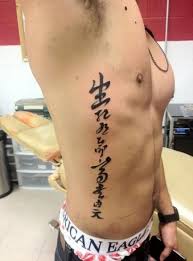 Tattoo Unique Placement Scripts 60 Ideas For 2019 Kanji Tattoo Torso Tattoos Ribcage Tattoo