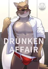 Luwei] Drunken Affair [Eng] - Gay Manga | HD Porn Comics