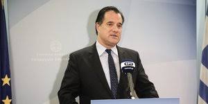 Ο αδωνισ γεωργιαδησ στηριζει τον παπαντωνιου που παρεπεμψε η νδ !!! Gewrgiadhs 8a Anakoinw8oyn Ki Alla Programmata Analoga Me Thn Golden Visa Politikh Iefimerida Gr