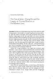 Cikgu nurul farhanah ucsi university loh tim kee cina town emerald brilliant. Pdf Cheng Ho And The History Of Chinese Muslims In Java Sumanto Al Qurtuby Academia Edu