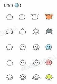 Hayvan Easy Drawings Cute Drawings Cute Easy Drawings