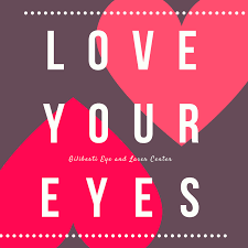 New Post Love Your Eyes Amd Awareness Has Been Published On Laser And Eye Amdawarenessmonth Eyehealth Laser Vision Correction Eye Health Awareness