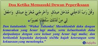 Image result for peperiksaan