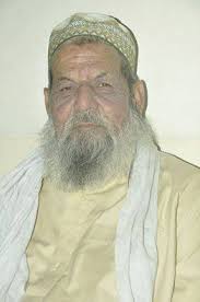 F.G Boys Secondary School, Adam Jee Road, Rawalpindi, Pakistan