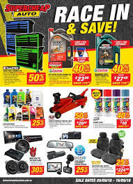 Pin On Olcatalogue Com Weekly Special And Catalogue